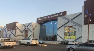 جاليري مول تبوك